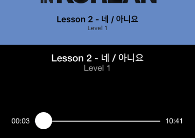 ttmik-ios-audio-lessons